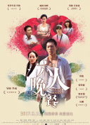 轩辕剑：天之痕游戏攻略：新手必备技巧